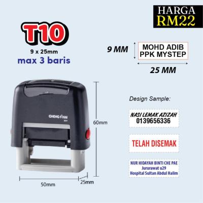 T10 Self Ink (9x25mm)