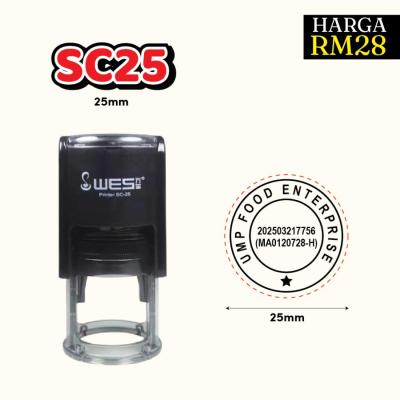 SC25 Self Ink (25mm Round)