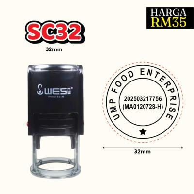 SC32 Self Ink (32mm Round)