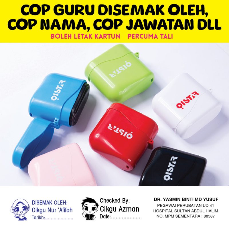 Cop Nama | Cop Jawatan | Cop Guru | Cop Bisnes | Cop Jururawat
